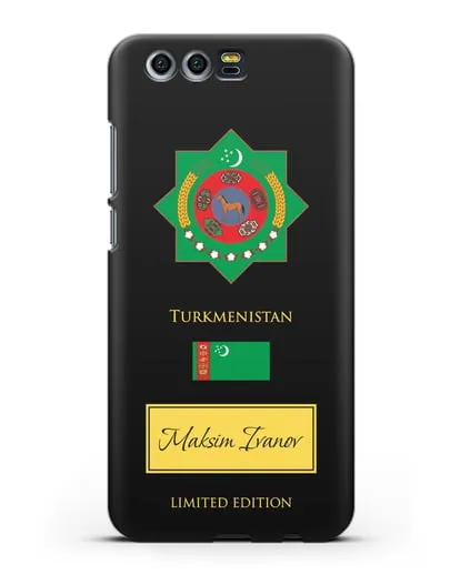 Чехол с гербом и флагом Республики Туркменистан с именем, фамилией на английском языке силиконовый для Honor 9