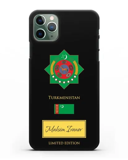 Чехол с гербом и флагом Республики Туркменистан с именем, фамилией на английском языке силиконовый для iPhone 11 Pro Max