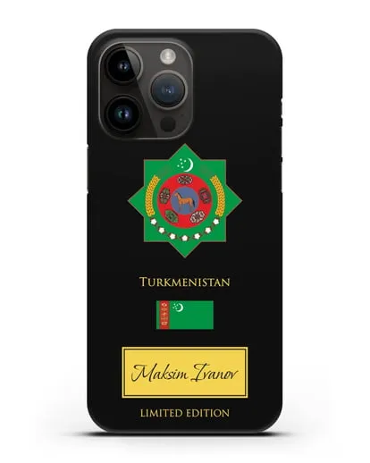 Чехол с гербом и флагом Республики Туркменистан с именем, фамилией на английском языке силиконовый для iPhone 14 Pro Max