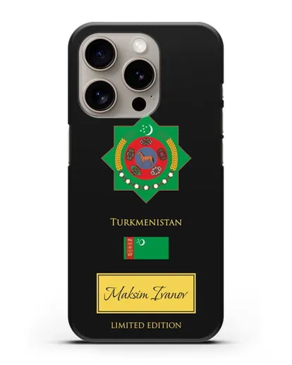 Чехол с гербом и флагом Республики Туркменистан с именем, фамилией на английском языке силиконовый для iPhone 15 Pro