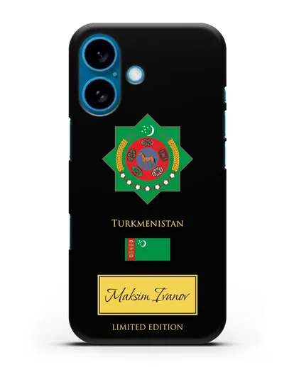 Чехол с гербом и флагом Республики Туркменистан с именем, фамилией на английском языке силиконовый для iPhone 16