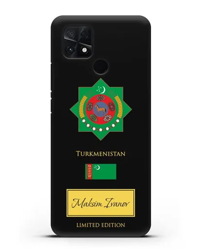 Чехол с гербом и флагом Республики Туркменистан с именем, фамилией на английском языке силиконовый для Xiaomi Poco C40