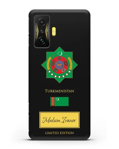 Чехол с гербом и флагом Республики Туркменистан с именем, фамилией на английском языке силиконовый для Xiaomi Poco F4 GT