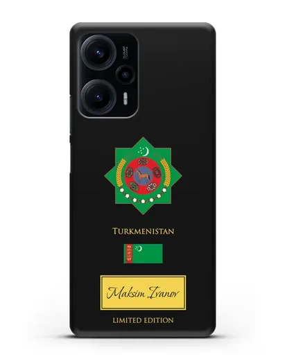 Чехол с гербом и флагом Республики Туркменистан с именем, фамилией на английском языке силиконовый для Xiaomi Poco F5