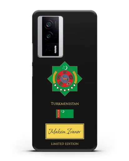 Чехол с гербом и флагом Республики Туркменистан с именем, фамилией на английском языке силиконовый для Xiaomi Poco F5 Pro