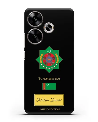 Чехол с гербом и флагом Республики Туркменистан с именем, фамилией на английском языке силиконовый для Xiaomi Poco F6