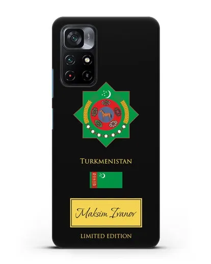 Чехол с гербом и флагом Республики Туркменистан с именем, фамилией на английском языке силиконовый для Xiaomi Poco M4 Pro 5G