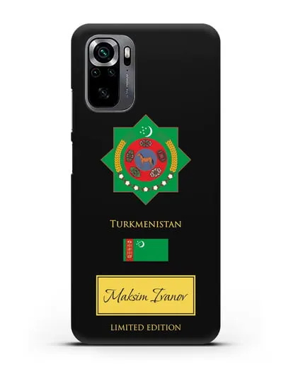 Чехол с гербом и флагом Республики Туркменистан с именем, фамилией на английском языке силиконовый для Xiaomi Poco M5s