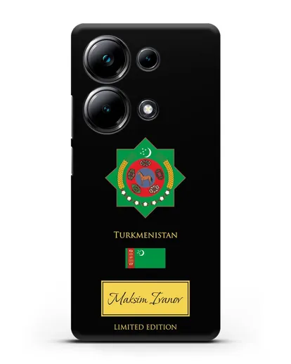 Чехол с гербом и флагом Республики Туркменистан с именем, фамилией на английском языке силиконовый для Xiaomi Poco M6 Pro