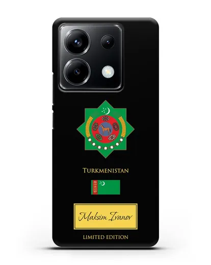 Чехол с гербом и флагом Республики Туркменистан с именем, фамилией на английском языке силиконовый для Xiaomi Poco X6