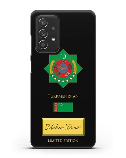 Чехол с гербом и флагом Республики Туркменистан с именем, фамилией на английском языке силиконовый для Samsung Galaxy A53