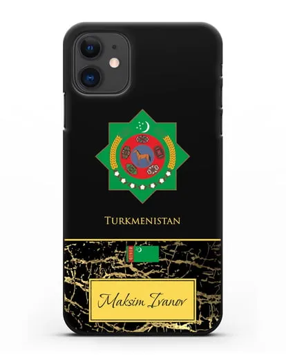 Чехол с гербом и флагом Республики Туркменистан с именем, фамилией на английском языке, черный мрамор силиконовый для iPhone 11