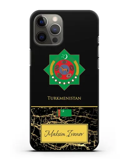 Чехол с гербом и флагом Республики Туркменистан с именем, фамилией на английском языке, черный мрамор силиконовый для iPhone 12 Pro Max