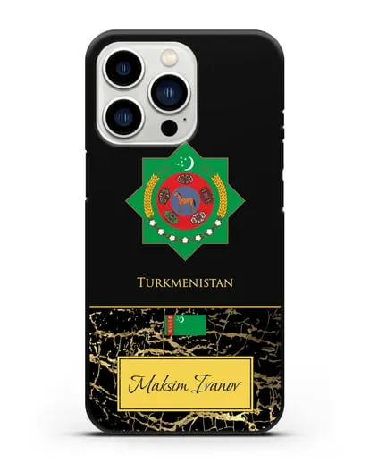 Чехол с гербом и флагом Республики Туркменистан с именем, фамилией на английском языке, черный мрамор силиконовый для iPhone 13 Pro