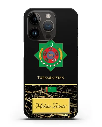 Чехол с гербом и флагом Республики Туркменистан с именем, фамилией на английском языке, черный мрамор силиконовый для iPhone 14 Pro