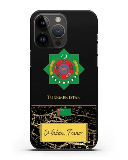 Чехол с гербом и флагом Республики Туркменистан с именем, фамилией на английском языке, черный мрамор силиконовый для iPhone 14 Pro Max