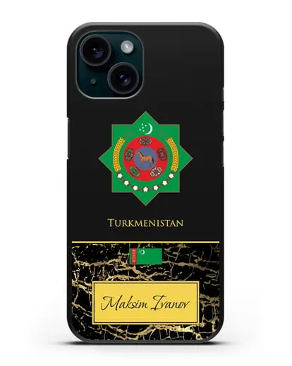 Чехол с гербом и флагом Республики Туркменистан с именем, фамилией на английском языке, черный мрамор силиконовый для iPhone 15