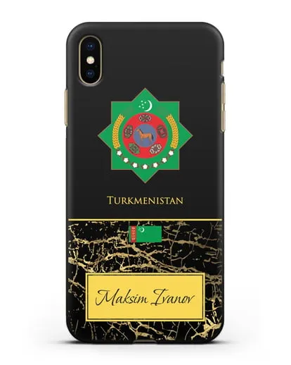 Чехол с гербом и флагом Республики Туркменистан с именем, фамилией на английском языке, черный мрамор силиконовый для iPhone XS Max