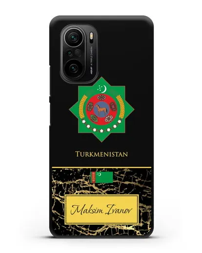 Чехол с гербом и флагом Республики Туркменистан с именем, фамилией на английском языке, черный мрамор силиконовый для Xiaomi Poco F3
