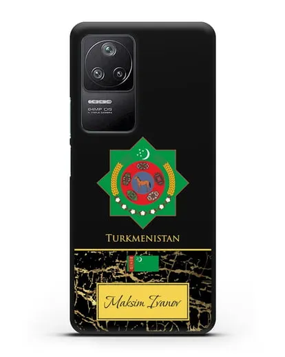 Чехол с гербом и флагом Республики Туркменистан с именем, фамилией на английском языке, черный мрамор силиконовый для Xiaomi Poco F4