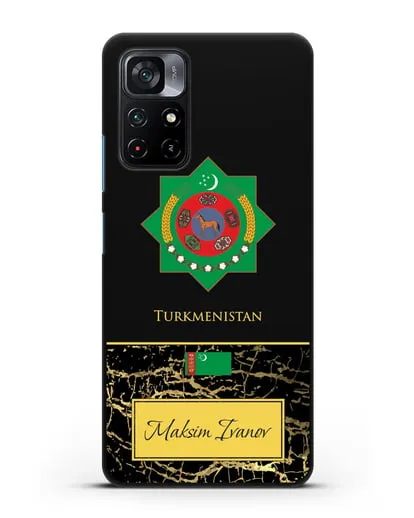 Чехол с гербом и флагом Республики Туркменистан с именем, фамилией на английском языке, черный мрамор силиконовый для Xiaomi Poco M4 Pro 5G