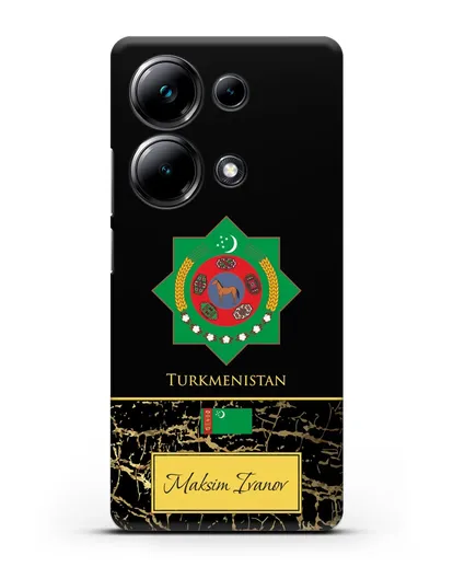 Чехол с гербом и флагом Республики Туркменистан с именем, фамилией на английском языке, черный мрамор силиконовый для Xiaomi Poco M6 Pro