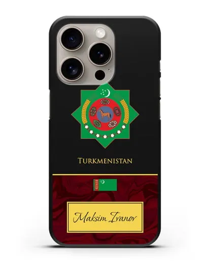 Чехол с гербом и флагом Республики Туркменистан с именем, фамилией на английском языке, красный мрамор силиконовый для iPhone 15 Pro