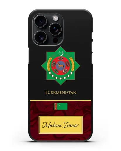 Чехол с гербом и флагом Республики Туркменистан с именем, фамилией на английском языке, красный мрамор силиконовый для iPhone 15 Pro Max