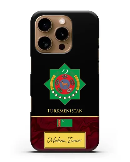 Чехол с гербом и флагом Республики Туркменистан с именем, фамилией на английском языке, красный мрамор силиконовый для iPhone 16 Pro
