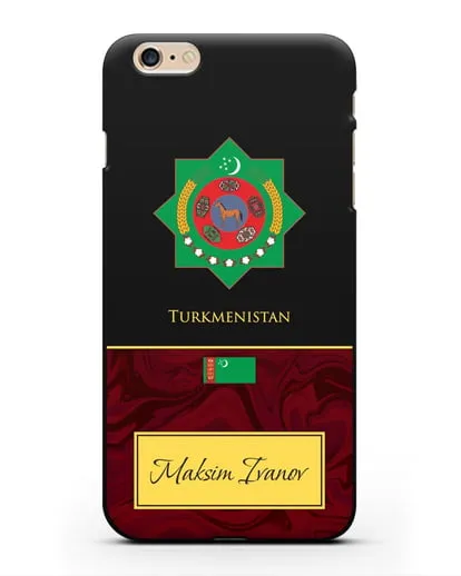 Чехол с гербом и флагом Республики Туркменистан с именем, фамилией на английском языке, красный мрамор силиконовый для iPhone 6s Plus