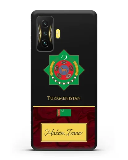 Чехол с гербом и флагом Республики Туркменистан с именем, фамилией на английском языке, красный мрамор силиконовый для Xiaomi Poco F4 GT