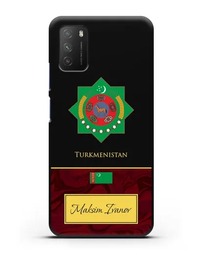 Чехол с гербом и флагом Республики Туркменистан с именем, фамилией на английском языке, красный мрамор силиконовый для Xiaomi Poco M3