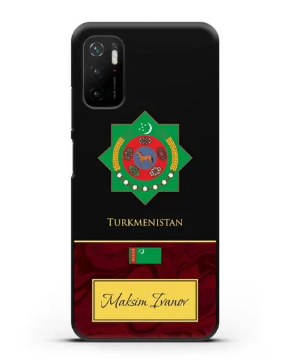 Чехол с гербом и флагом Республики Туркменистан с именем, фамилией на английском языке, красный мрамор силиконовый для Xiaomi Poco M3 Pro