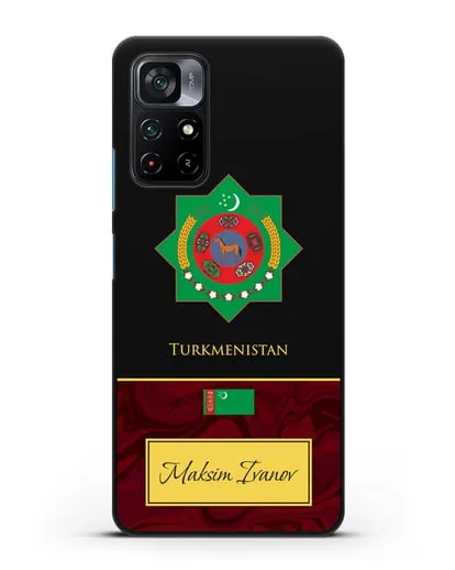Чехол с гербом и флагом Республики Туркменистан с именем, фамилией на английском языке, красный мрамор силиконовый для Xiaomi Poco M4 Pro 5G
