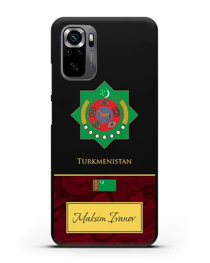 Чехол с гербом и флагом Республики Туркменистан с именем, фамилией на английском языке, красный мрамор силиконовый для Xiaomi Poco M5s