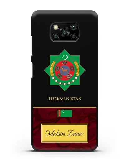 Чехол с гербом и флагом Республики Туркменистан с именем, фамилией на английском языке, красный мрамор силиконовый для Xiaomi Poco X3
