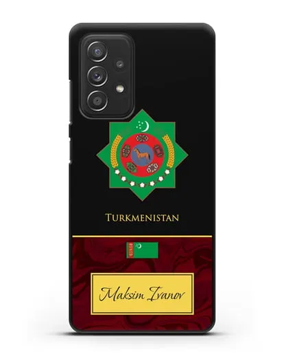 Чехол с гербом и флагом Республики Туркменистан с именем, фамилией на английском языке, красный мрамор силиконовый для Samsung Galaxy A53