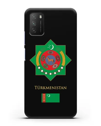 Чехол с гербом и флагом Республики Туркменистан силиконовый для Xiaomi Poco M3