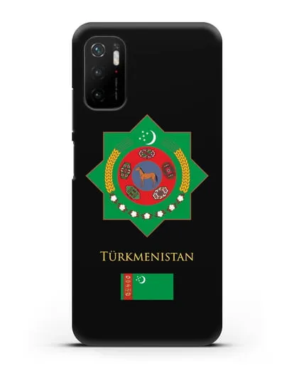 Чехол с гербом и флагом Республики Туркменистан силиконовый для Xiaomi Poco M3 Pro