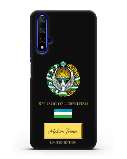 Чехол с гербом и флагом Республики Узбекистан с именем, фамилией на английском языке силиконовый для Honor 20