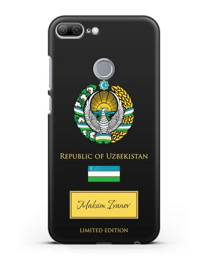 Чехол с гербом и флагом Республики Узбекистан с именем, фамилией на английском языке силиконовый для Honor 9 Lite