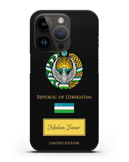 Чехол с гербом и флагом Республики Узбекистан с именем, фамилией на английском языке силиконовый для iPhone 14 Pro