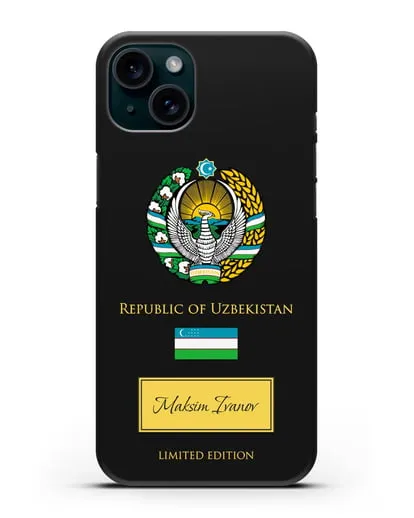 Чехол с гербом и флагом Республики Узбекистан с именем, фамилией на английском языке силиконовый для iPhone 15 Plus