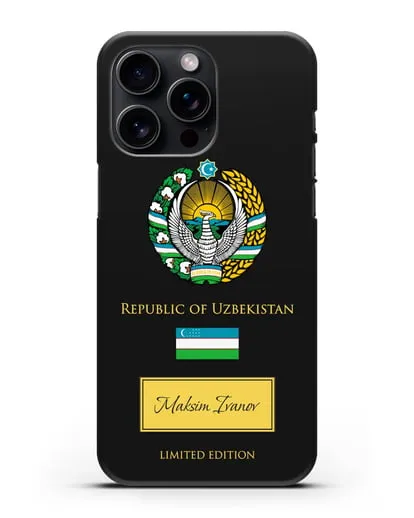 Чехол с гербом и флагом Республики Узбекистан с именем, фамилией на английском языке силиконовый для iPhone 15 Pro Max