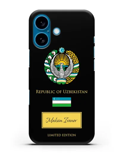 Чехол с гербом и флагом Республики Узбекистан с именем, фамилией на английском языке силиконовый для iPhone 16