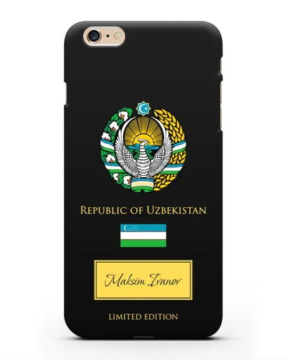 Чехол с гербом и флагом Республики Узбекистан с именем, фамилией на английском языке силиконовый для iPhone 6 Plus