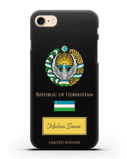 Чехол с гербом и флагом Республики Узбекистан с именем, фамилией на английском языке силиконовый для iPhone 8