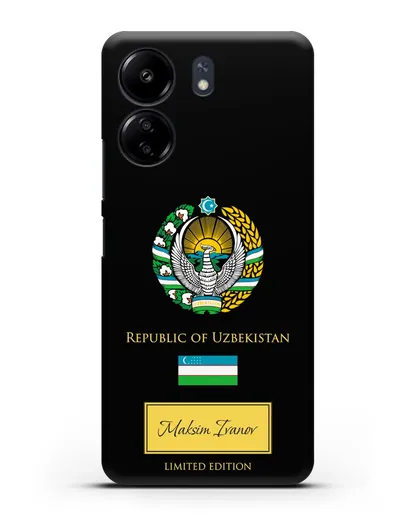 Чехол с гербом и флагом Республики Узбекистан с именем, фамилией на английском языке силиконовый для Xiaomi Poco C65