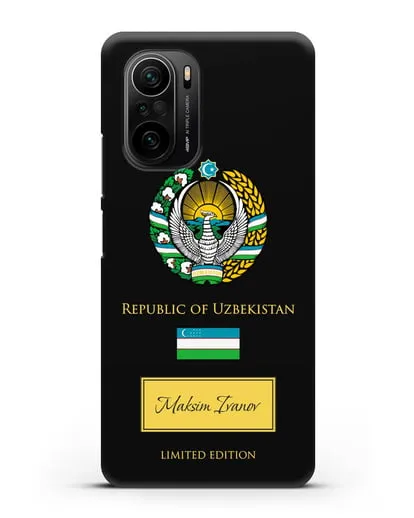 Чехол с гербом и флагом Республики Узбекистан с именем, фамилией на английском языке силиконовый для Xiaomi Poco F3 Pro