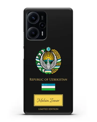 Чехол с гербом и флагом Республики Узбекистан с именем, фамилией на английском языке силиконовый для Xiaomi Poco F5
